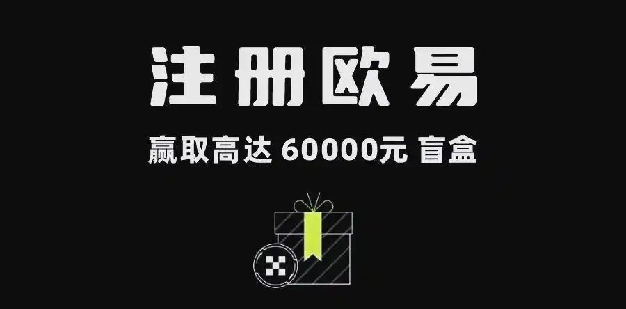 币安官网入口|注册下载APP与安全使用指南